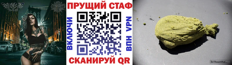 Псилоцибиновые грибы Игра