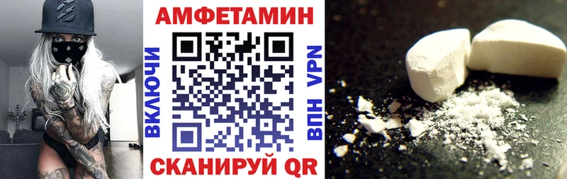 kraken онион Игра АМФ Premium