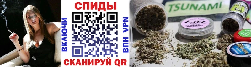 БУТИРАТ оксибутират  купить наркоту  Игра 