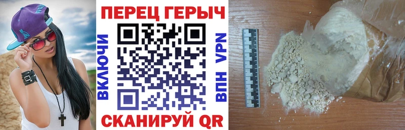 это какой сайт  Игра  ГЕРОИН афганец 