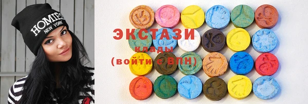 стаф Белоозёрский