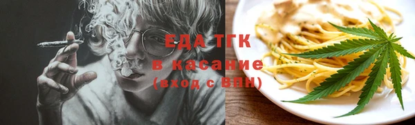 стаф Белоозёрский