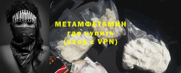 стаф Белоозёрский