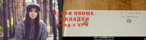 стаф Белоозёрский