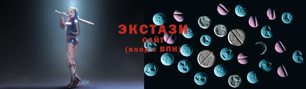 стаф Белоозёрский