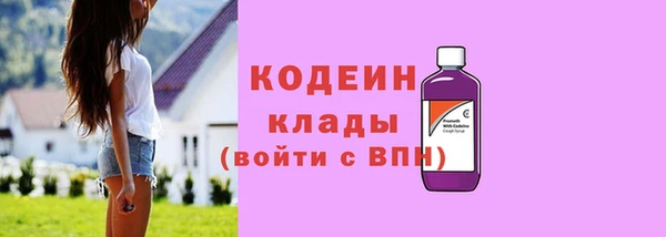 стаф Белоозёрский