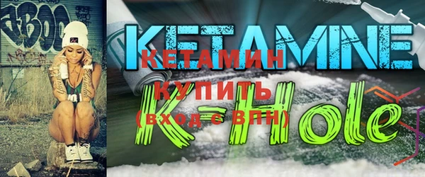 spice Белокуриха