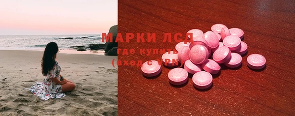 стаф Белоозёрский