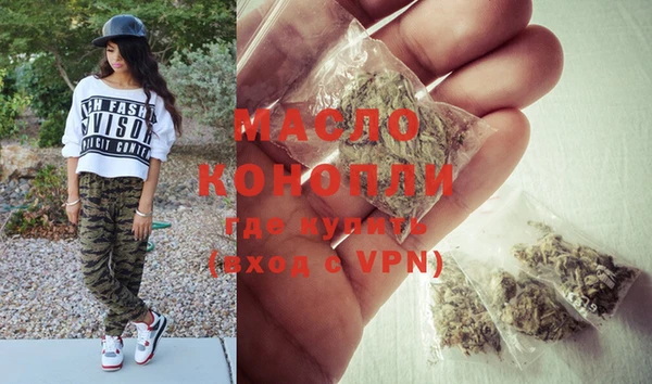 стаф Белоозёрский