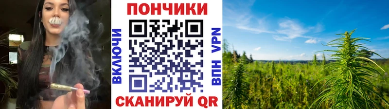 Марихуана конопля  Игра 